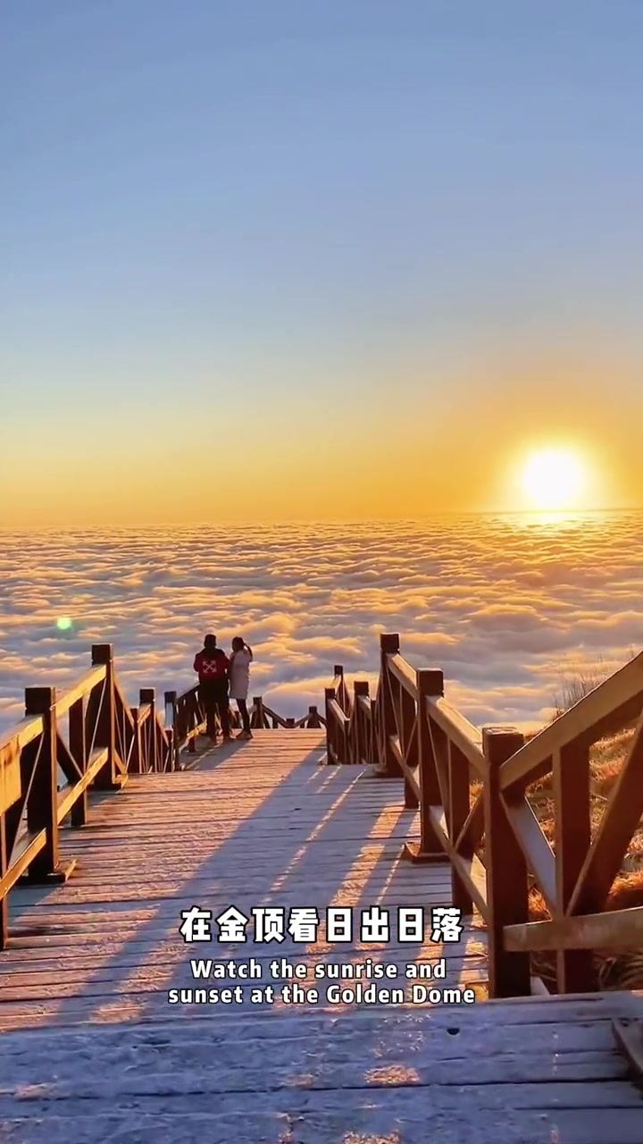 江西最值得去的七大景点,你去过哪几个?旅行 旅行推荐官 江西风景独好 旅游攻略 一起看世界