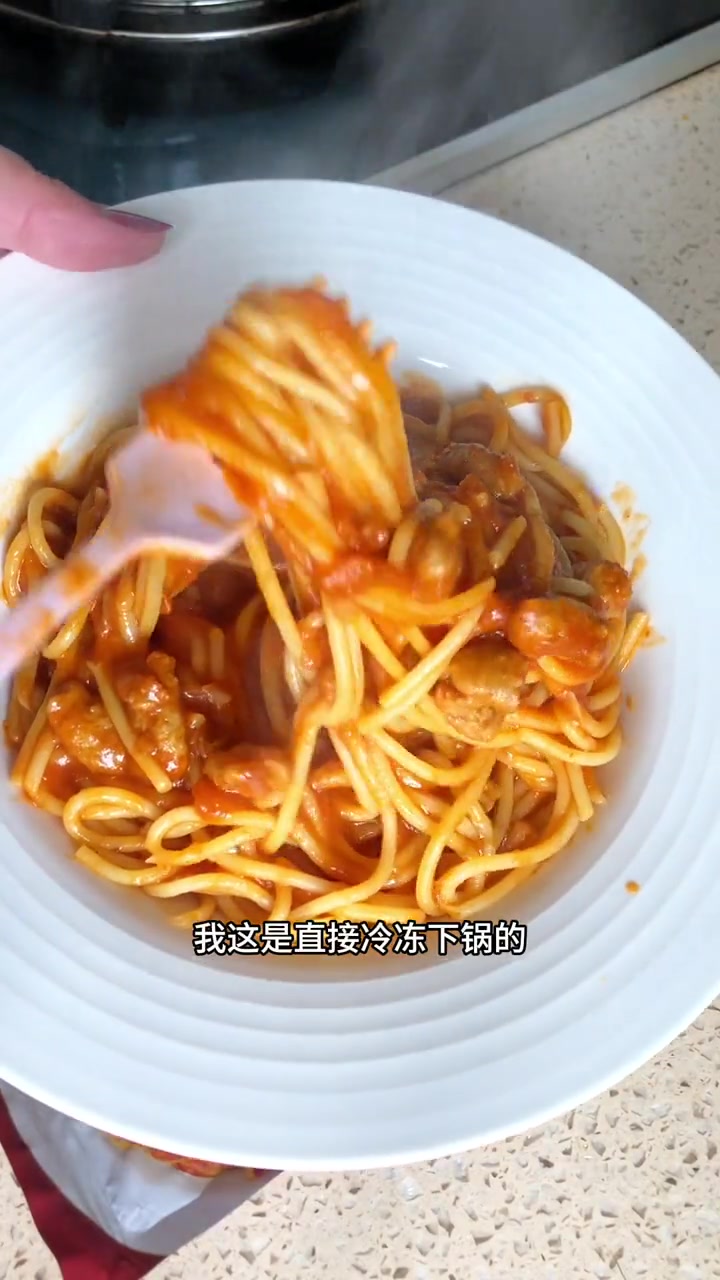 5分钟搞定必胜客经典肉酱意面,酱浓面弹,高度还原在店里吃到的味道 速食美食 必胜客意面