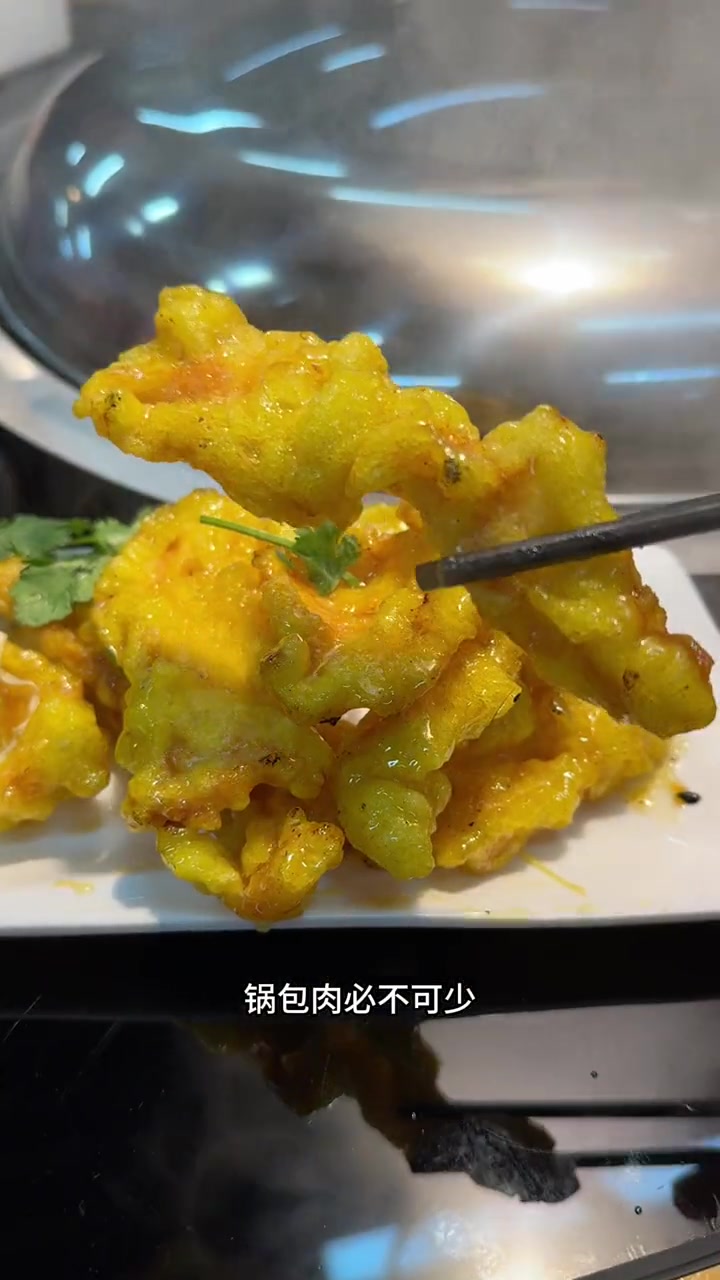 幸福了,黑土风情胜利路新店开业了,福利多多 铁锅炖嘎嘎香 降温了该吃铁锅炖了 谁懂这一口的