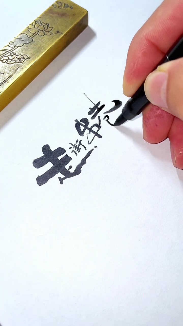 串串香门头设计,串串香招牌设计,串串香logo设计