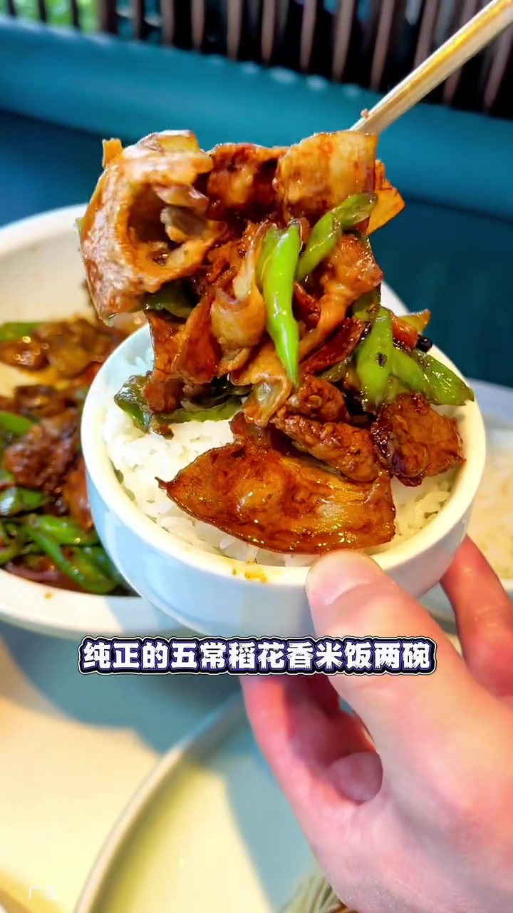 渝湘江南大悦汇店,新出了团购,108一套超值双人餐,还是两店通用的,左下角↙可团!渝湘江南