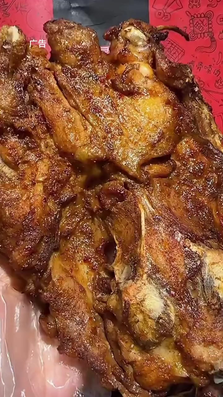 肯德基沈阳大鸡架只要16.9,速度囤!同城美食 肯德基