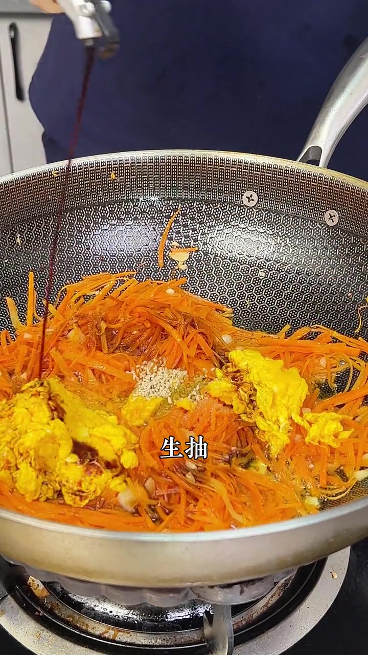 胡萝卜和鸡蛋是绝配,胡萝卜炒蛋太好吃啦,健康又营养 家常菜 胡萝卜炒蛋 胡萝卜炒鸡蛋 胡萝