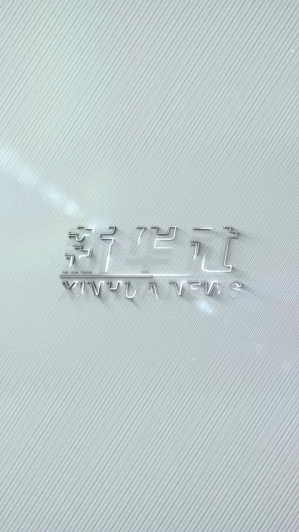 秀我中国|红腹锦鸡在雪中起舞,每一帧都像国画!