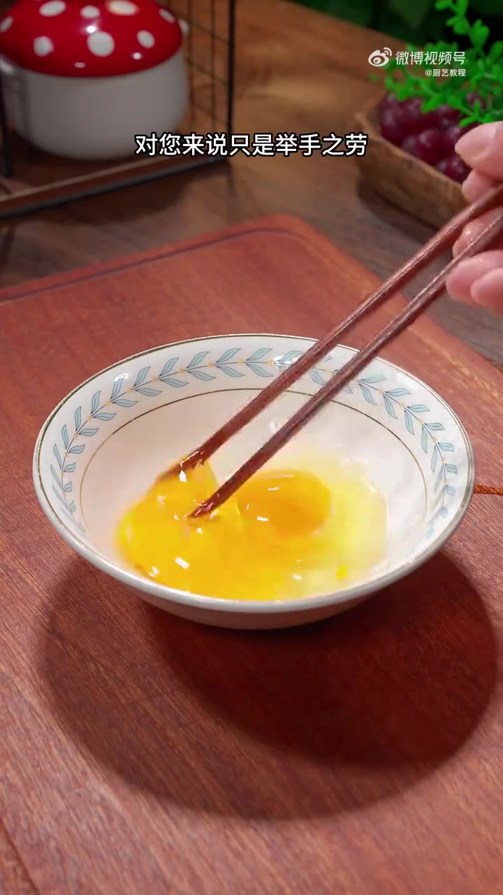 将新鲜的大黄鱼往开水里烫一烫,这是我见过大黄鱼最鲜嫩的做法!美味辽宁嘎嘎香 贯彻二十大辽宁