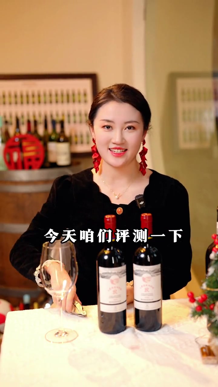 百元档能买“拉菲”?品牌酒拉菲传奇到底怎么样?葡萄酒 好酒推荐 in有好酒 好喝不贵