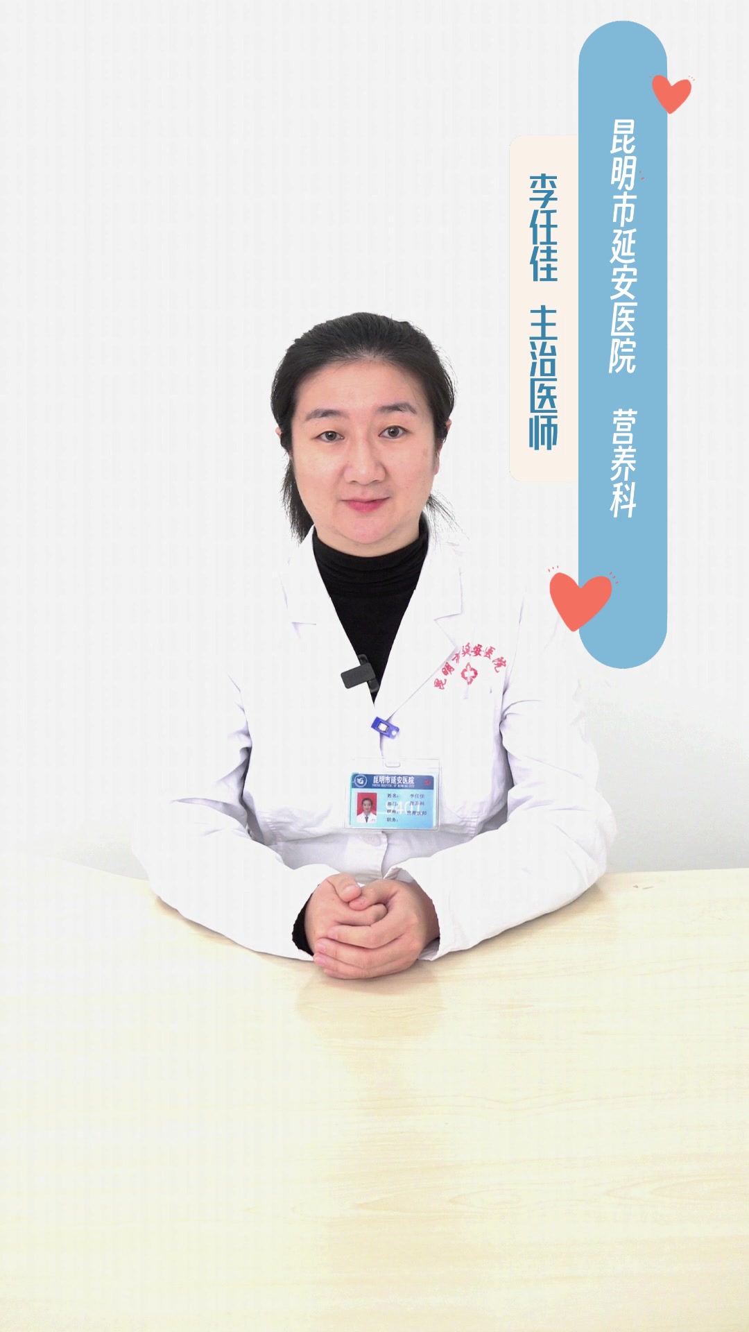 菜籽油、橄榄油、玉米油、花生油等等常用油烹调时该怎么用?