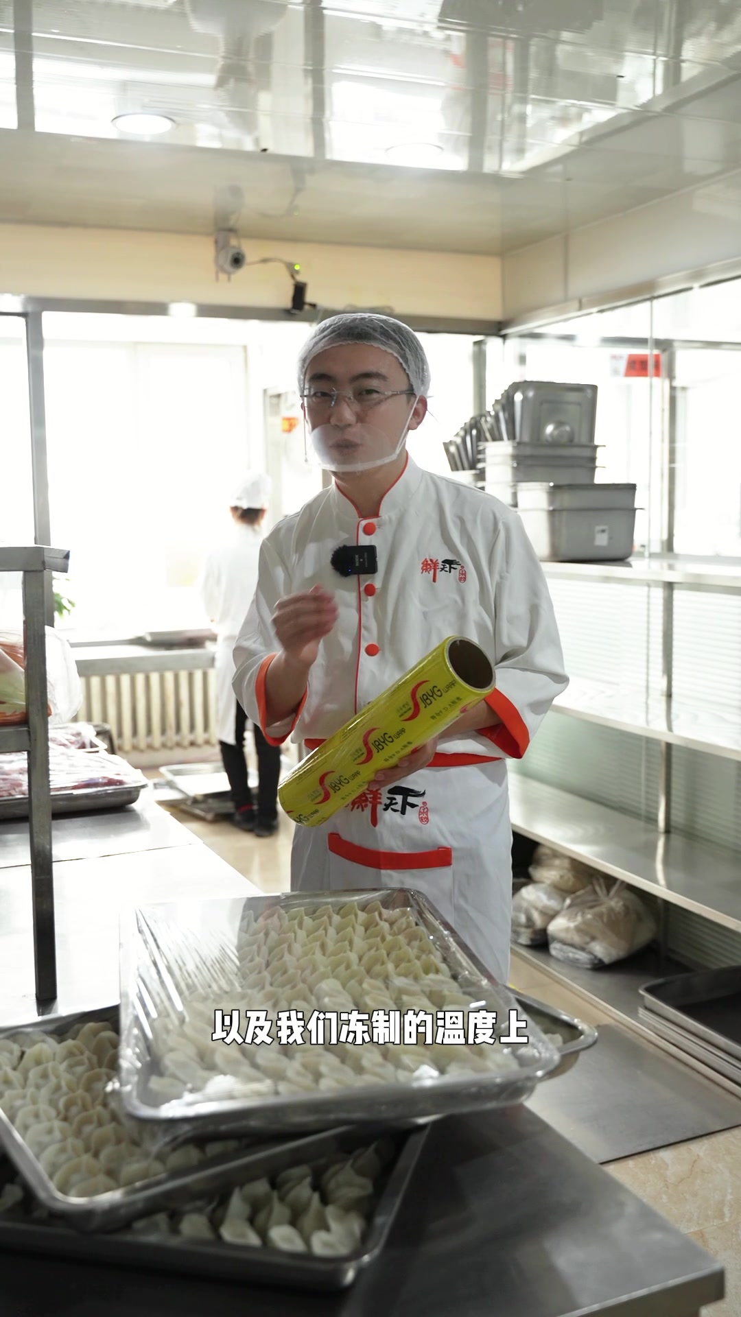 冻饺子怎么储存是时间长久