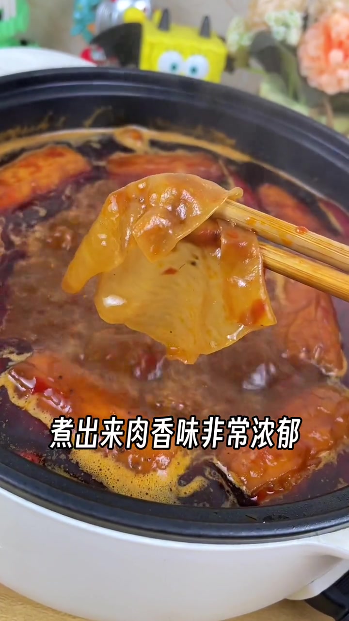 看起来很奇葩 但用来下火锅味道一绝的地方小众食材 多多平价零食 好吃到停不下来 火锅 地方