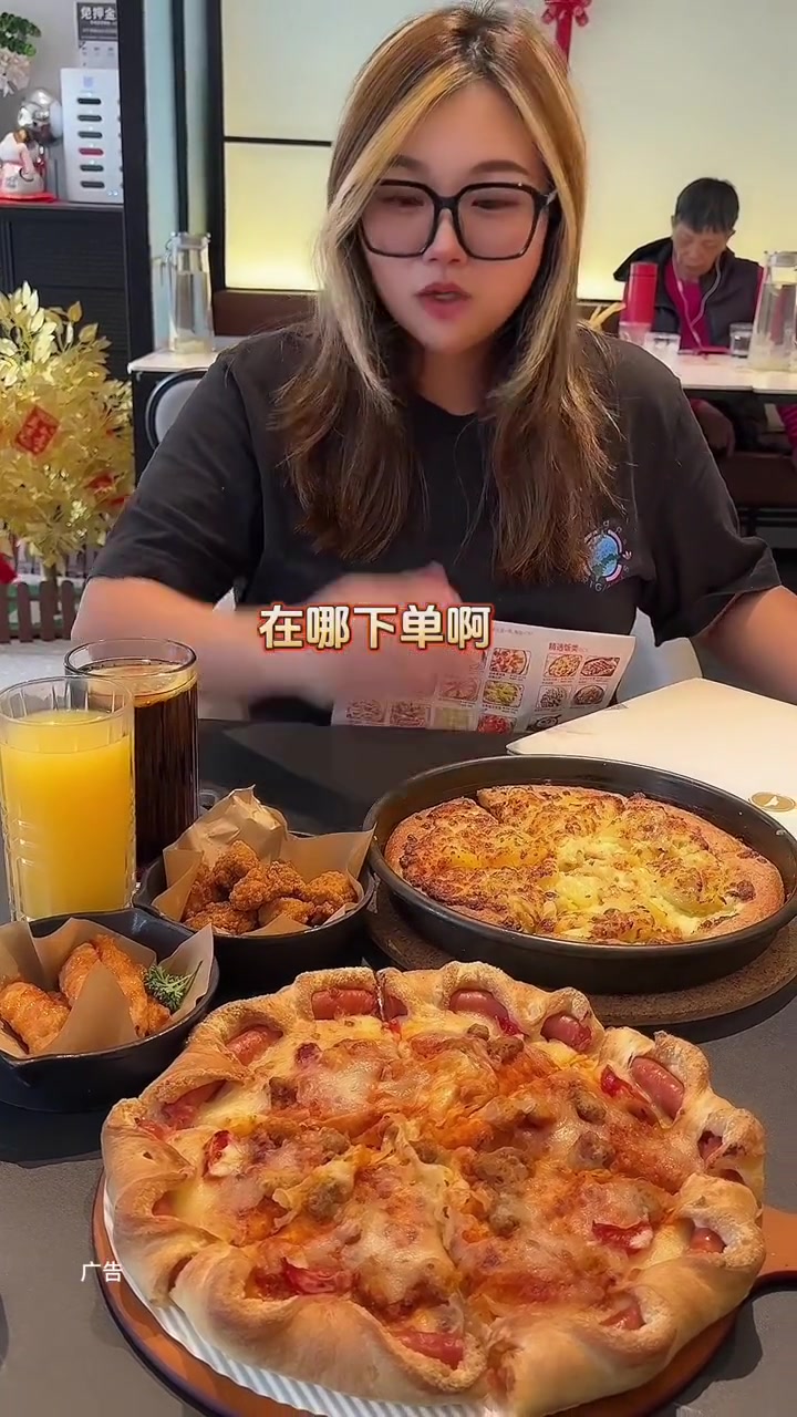 必胜客79元6件套升级回归啦!没吃的赶紧去囤呀!谁懂这一口的好吃程度 节后开工下午茶 必胜