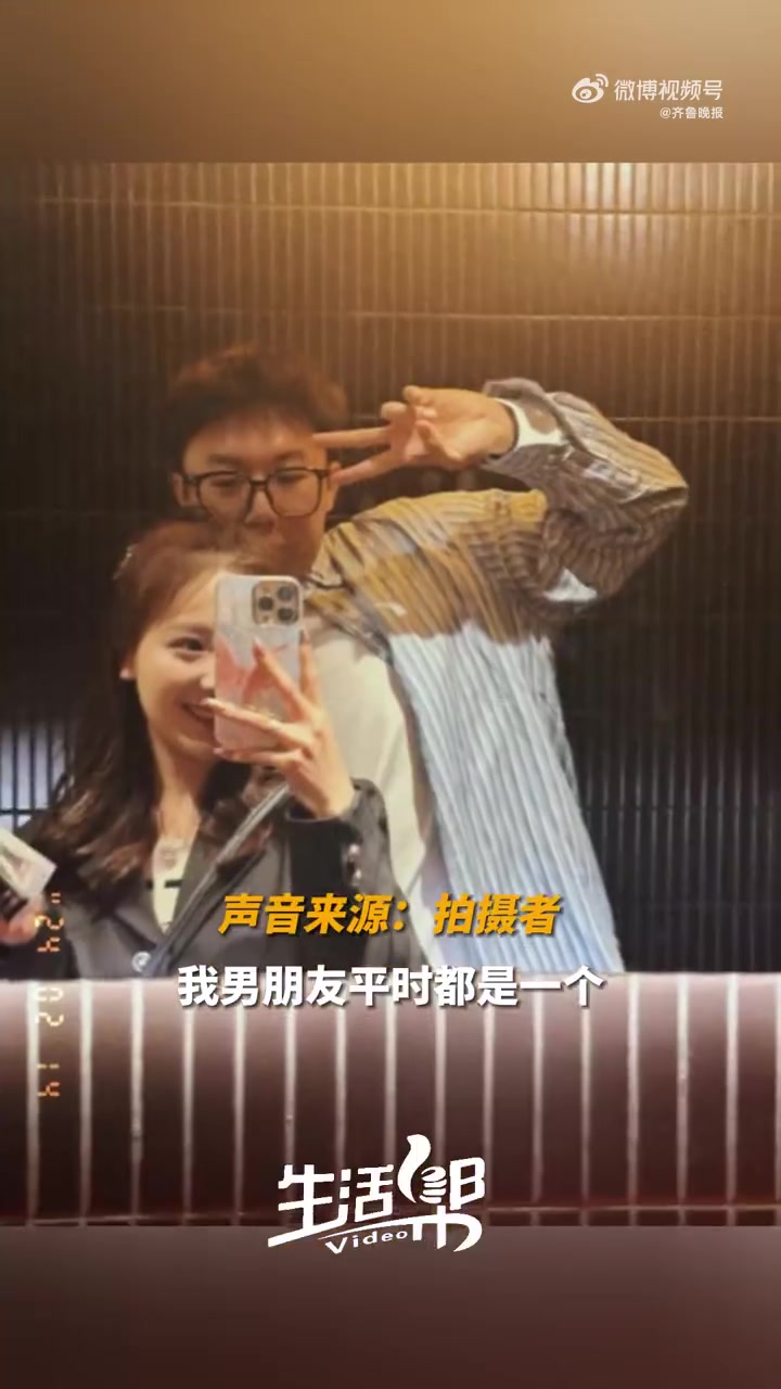 「萌娃被男生问我帅吗耿直摇头」2月28日,山东临沂,男生吃火锅时对后桌小朋友灵魂发问:“我