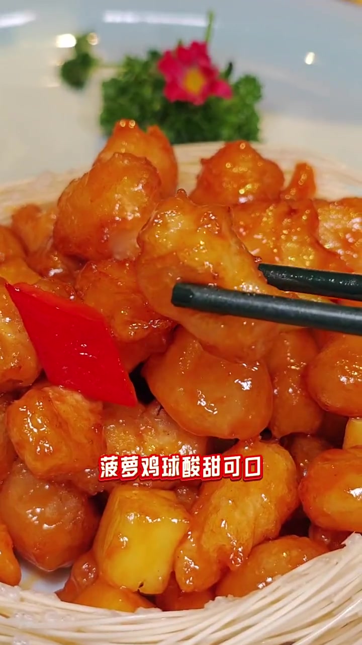 环境超好的渝湘江南新店开业!2-3人餐只要108!还不冲?渝湘江南 川湘菜 正宗湘菜馆推荐