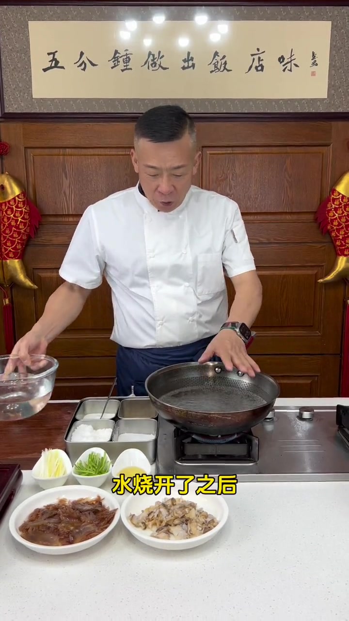 食材成本高,新厨师练手机会少,以前的大连老菜越来越难吃到 芫爆双脆 有空来 金巨釜住家菜,