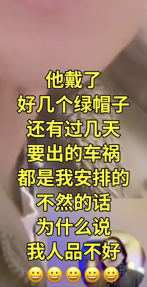人品好的老师们 你们为边区贫困学校 捐赠过乐器吗 你们在畅销钢琴教程上有印刷版签名吗 你们