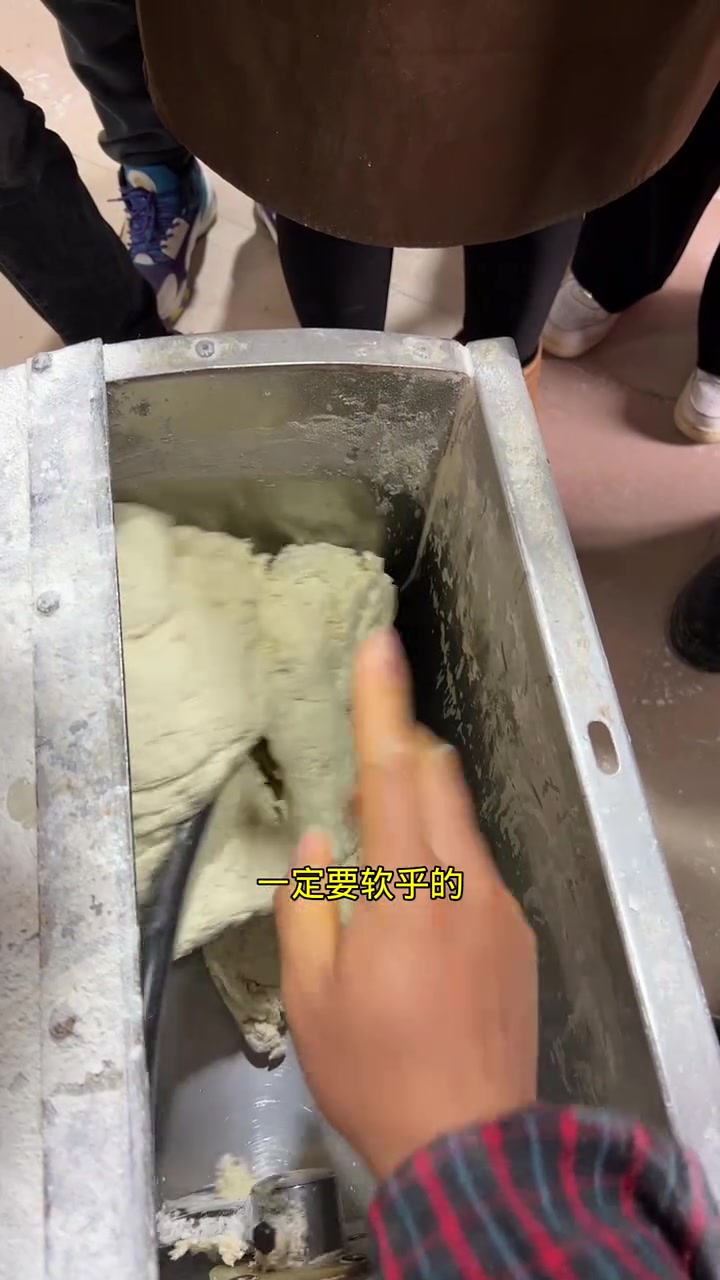 安徽太和板面做法配方教程,板面比例分享
