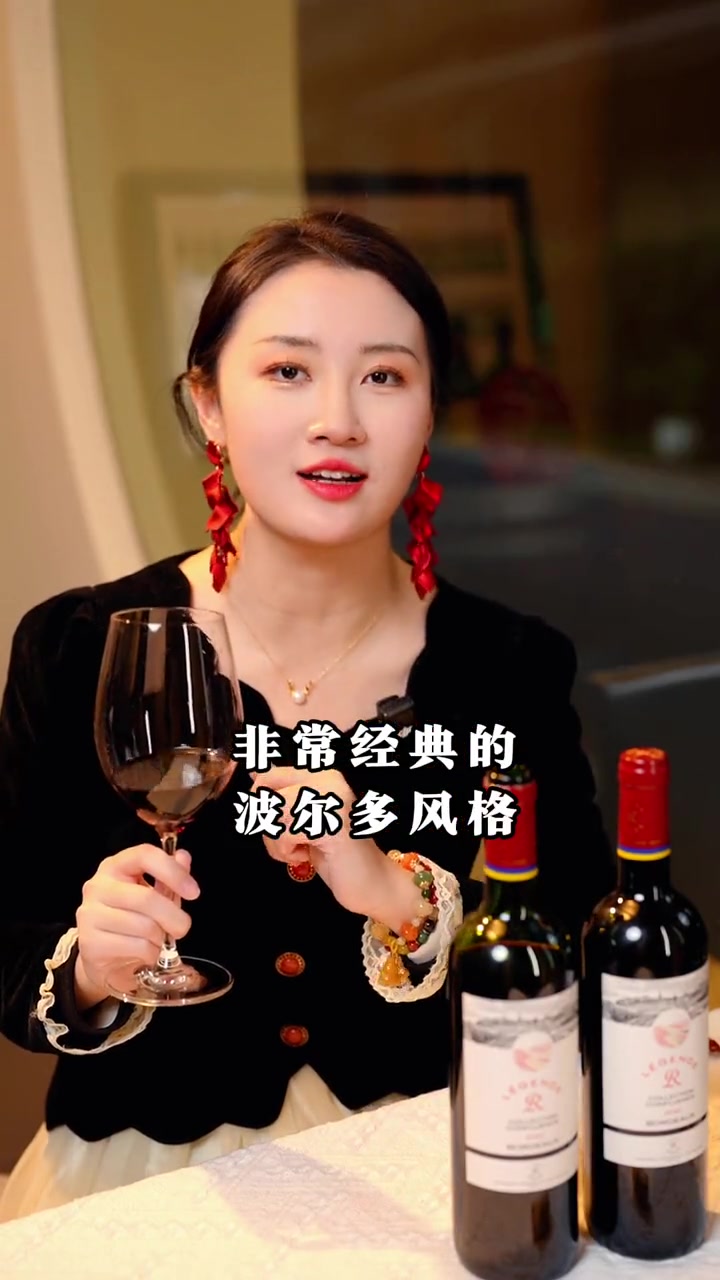 评测网络热门酒,拉菲传奇到底怎么样?葡萄酒 性价比高的红酒推荐 in有好酒 好喝不贵 品酒