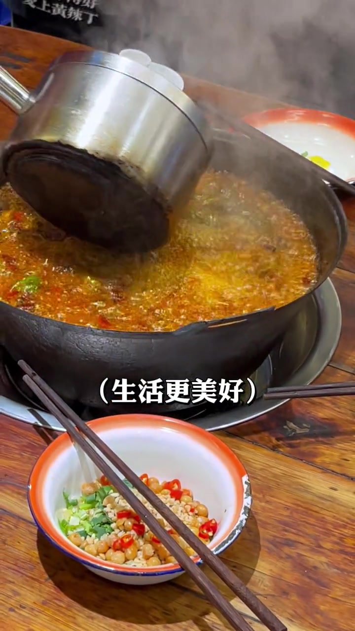 成都这家主打黄辣丁的鱼蛙火锅,一年200家店,究竟靠什么实现鱼火锅赛道突围?餐饮 火锅 3