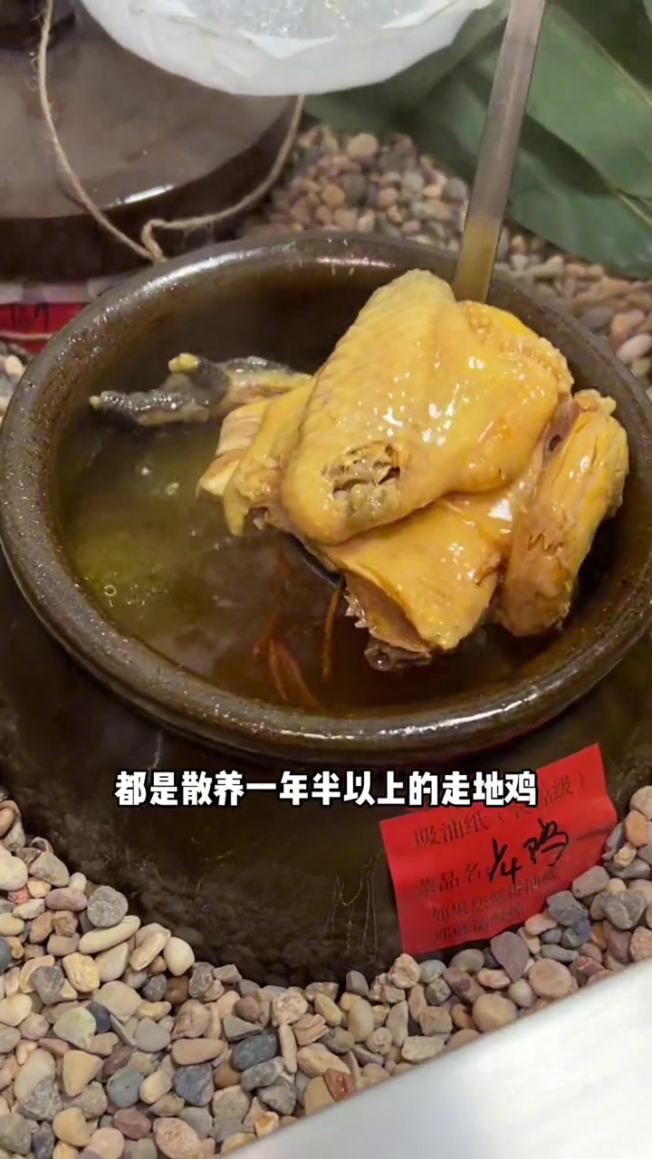 家里顿不出的好味道,瓦罐鸡汤外送到家 谁懂这一口的好吃程度 瓦罐汤 老母鸡汤 养生汤