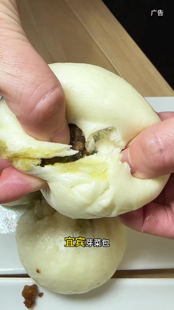 李与白包子铺～一日三餐～豌杂面相当美味～美食 包子铺 早餐早点 好店推荐