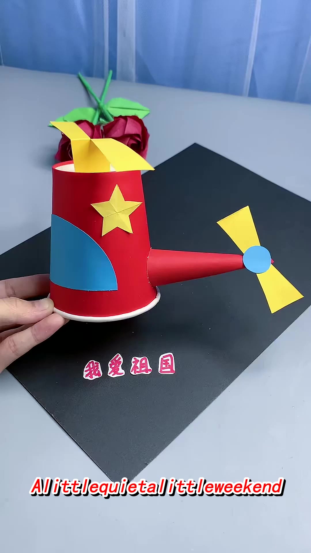 用纸杯和卡纸做小飞机,像不像啊,赶紧收藏起来