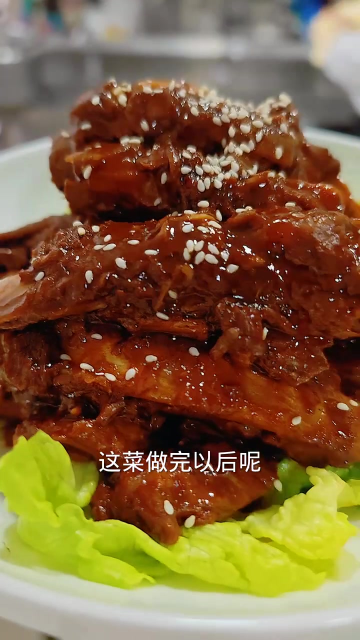 东北特色菜 压锅排骨酱香味道浓郁 色香味俱全 太好吃了