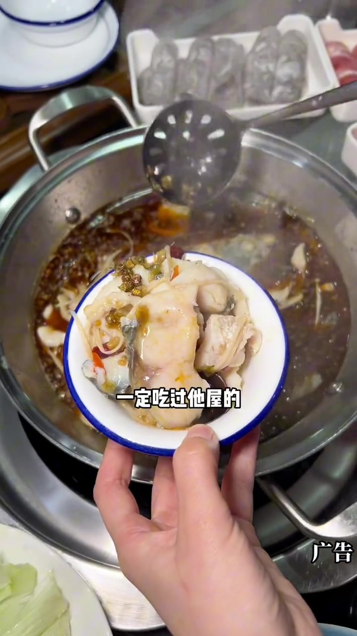 李二鲜鱼双人餐59.9