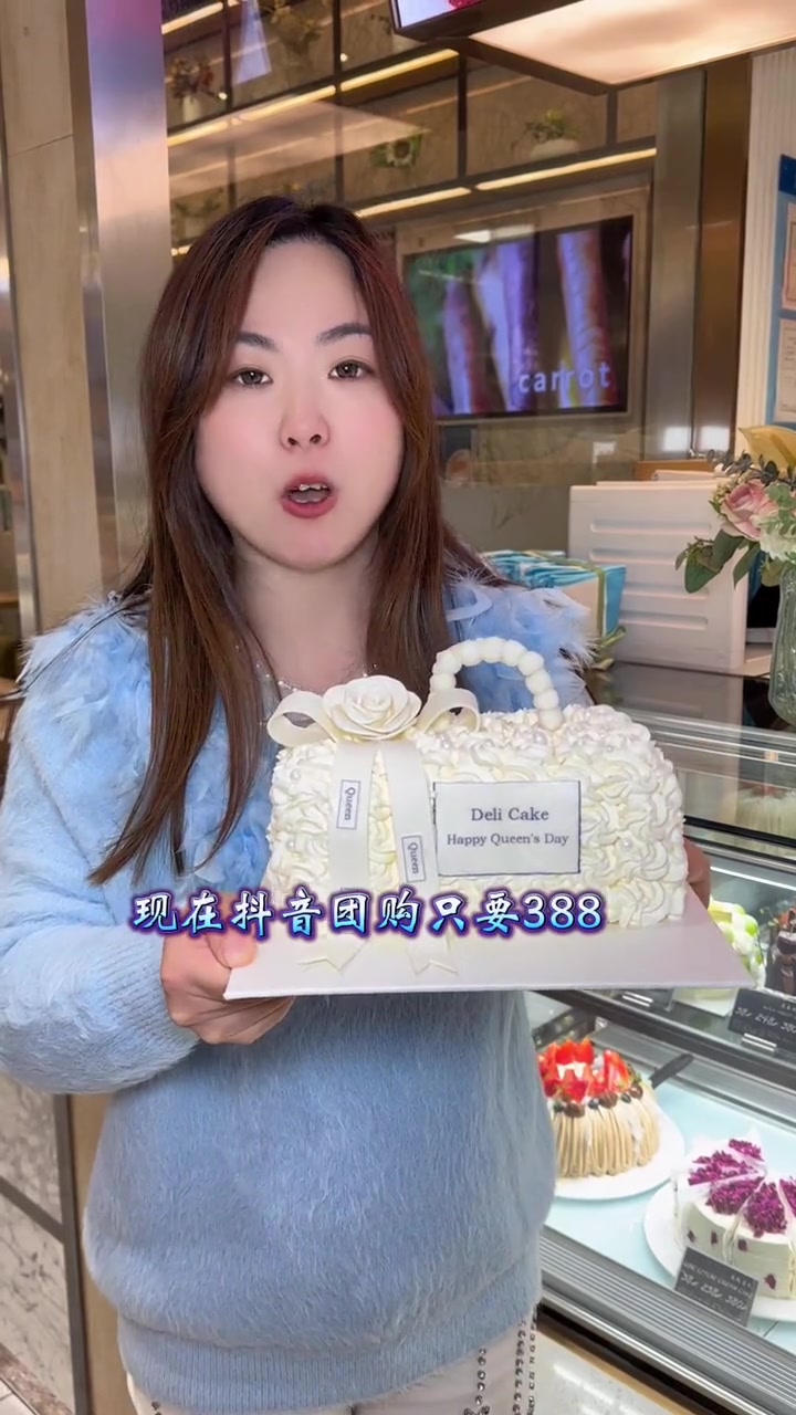 女神节来咯,有没有为老婆,闺蜜,妈妈准备好礼物呢,这款包包真的很漂亮,团购更优惠,左下角赶