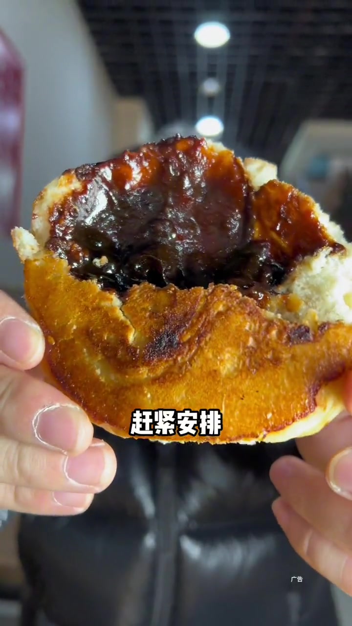 上东城华姐吊炉烧饼9.9可以买到6个!谁懂这一口的好吃程度 烧饼 吊炉烧饼