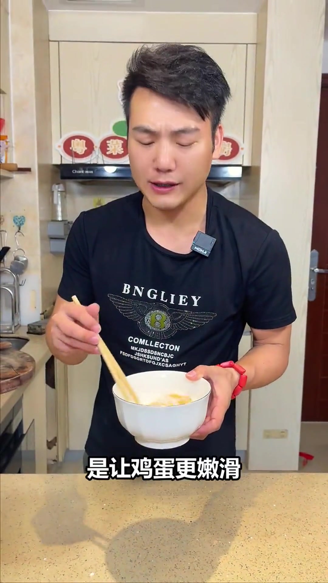 家里有孩子的,知道的家长每周都会做三次这个滑蛋牛肉,简单易做味道好!
