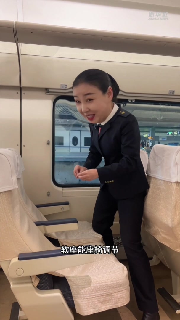 秀我中国|绿皮火车居然有软座?