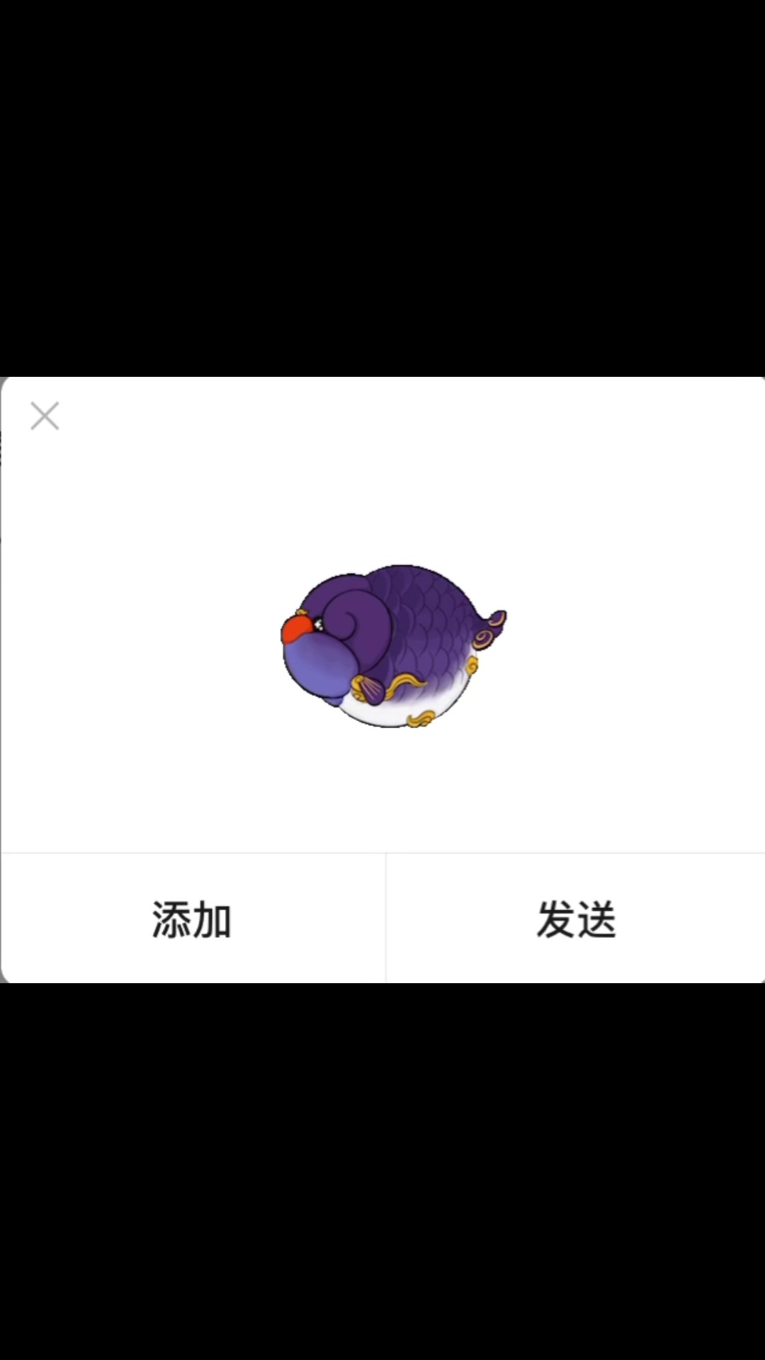 这么可爱的兰寿表情包,你拥有了吗