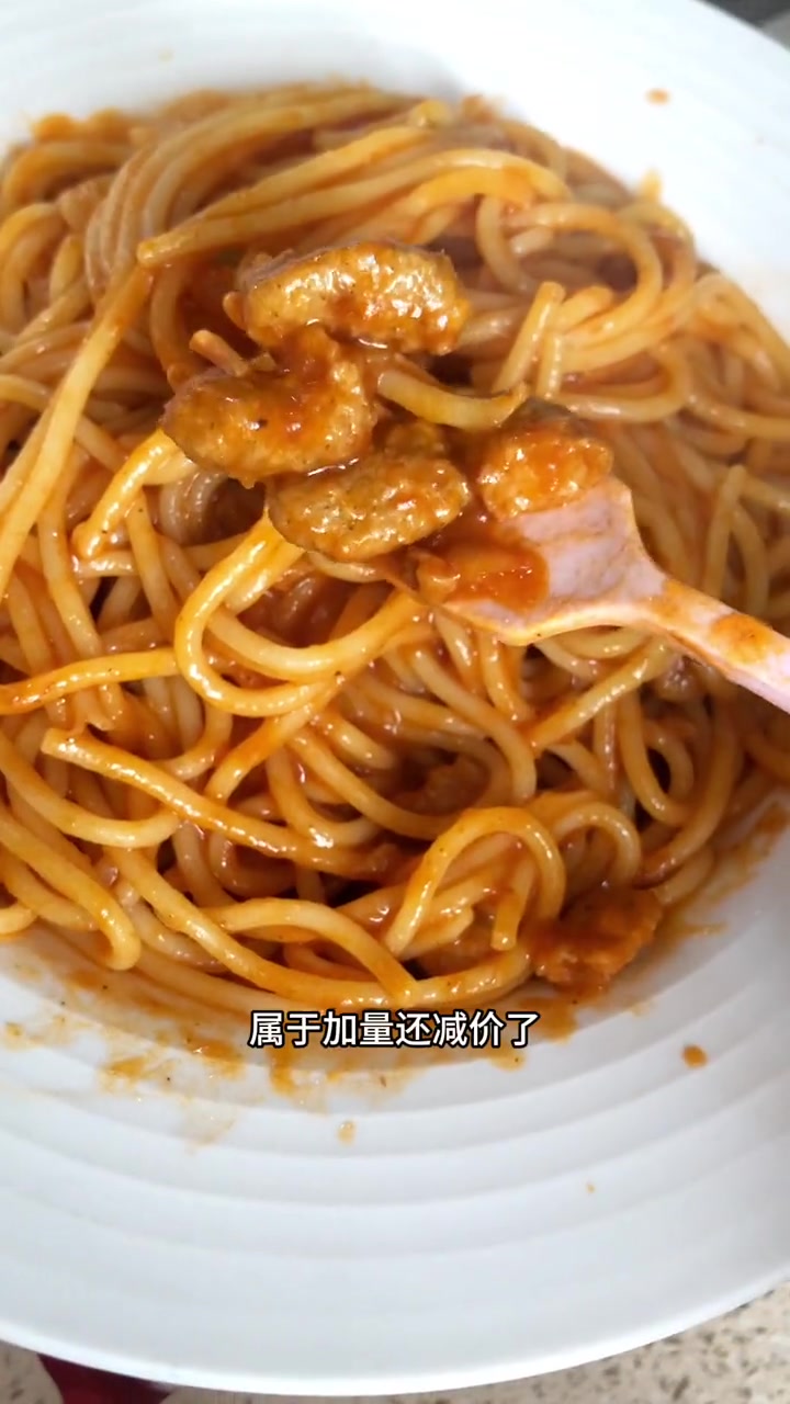 每次去必胜客必点的经典肉酱意面在家也能快速吃到啦!意面 速食美食 必胜客