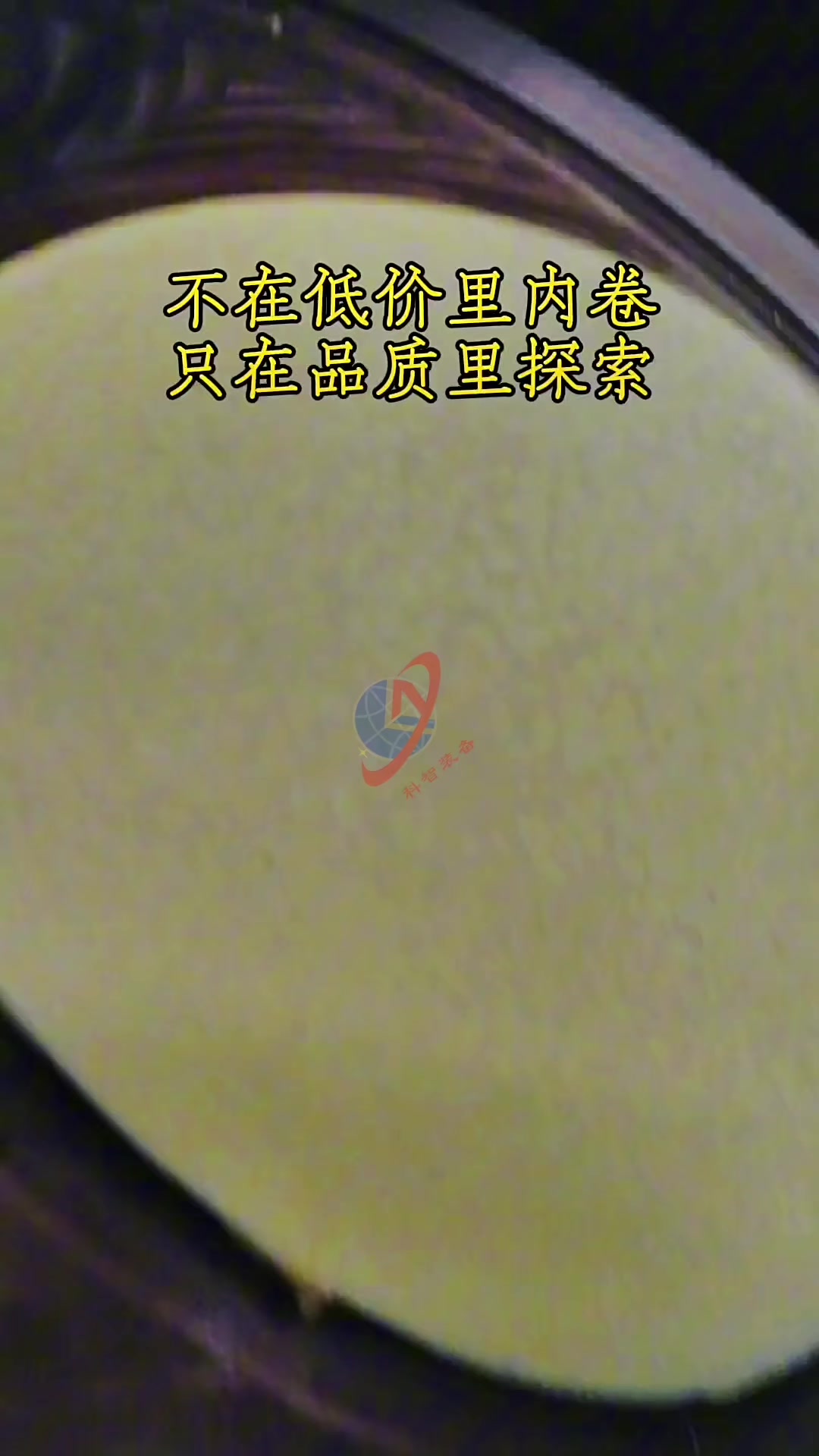 十寸榴莲千层蛋糕中的蛋糕皮就是这台蛋皮机设备做出来的