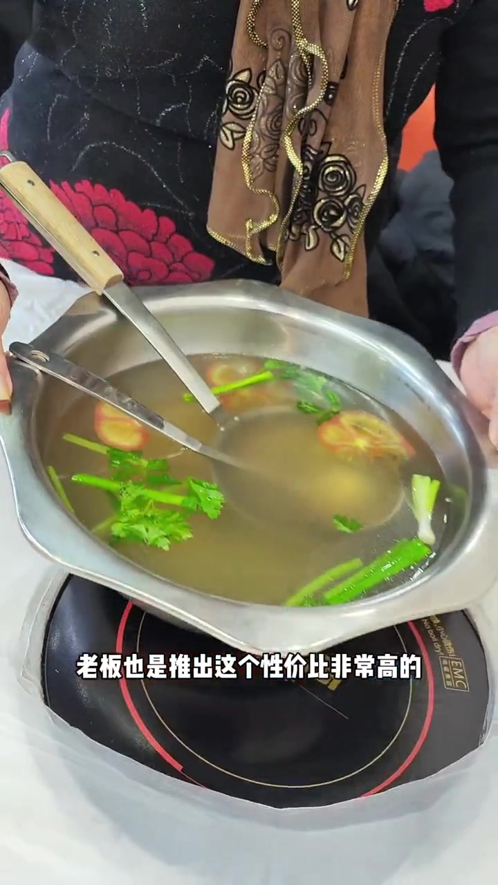 这家牛肉火锅还不错!性价比超高 这家店回头客超多 贵州黄牛肉火锅