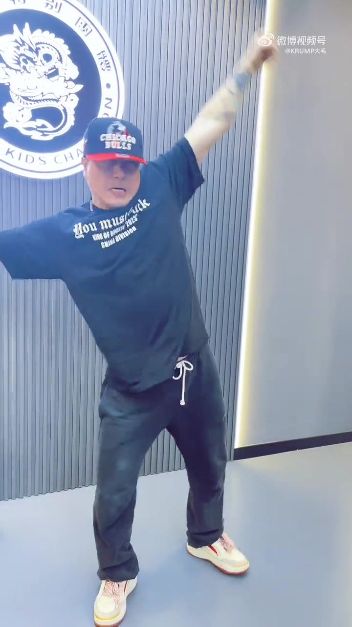 krump走起来 krump krump狂派 张艺兴krump krump狂派