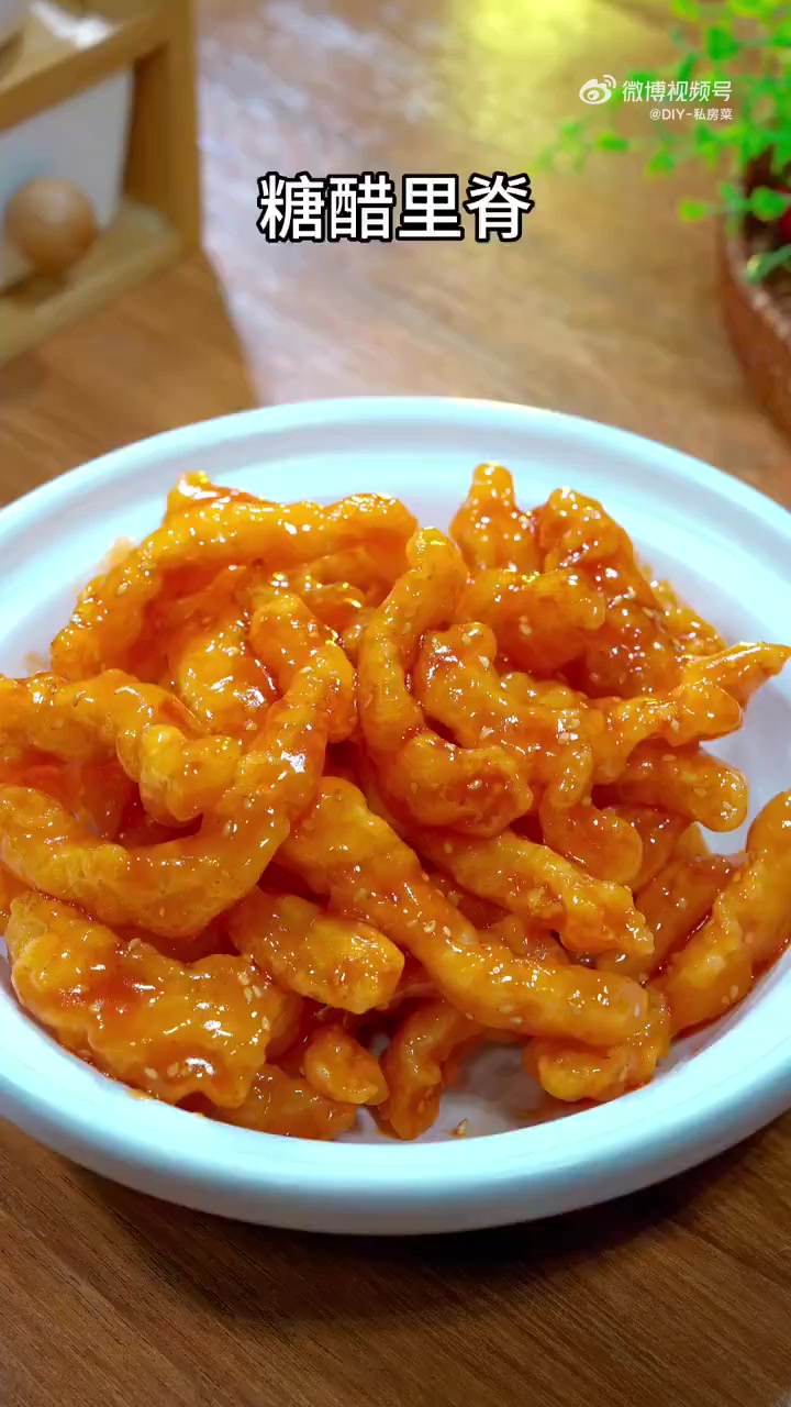 中午吃什么「糖醋鸡脯肉」糖醋鸡脯肉在家做,真的超级美味!