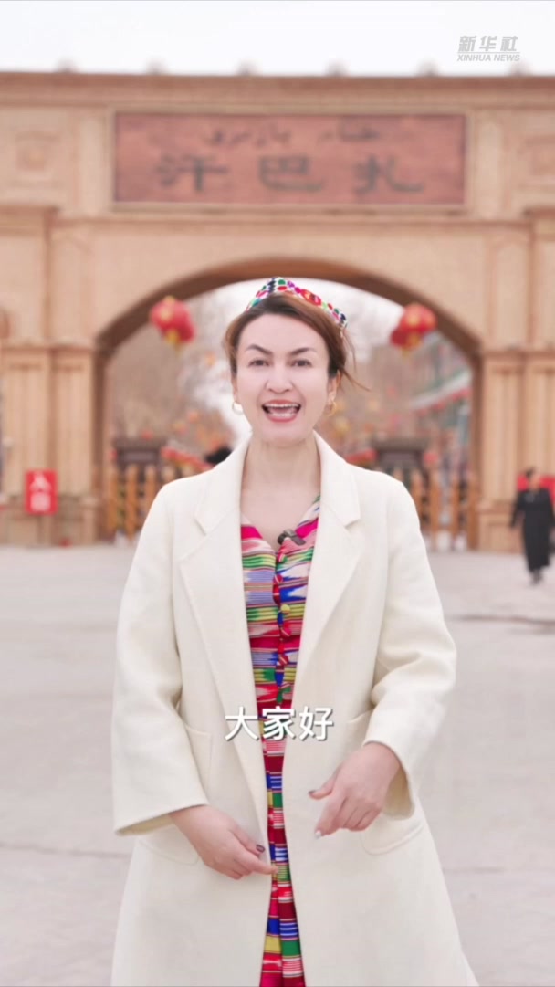 秀我中国|喀什人的硬核早餐:缸子肉