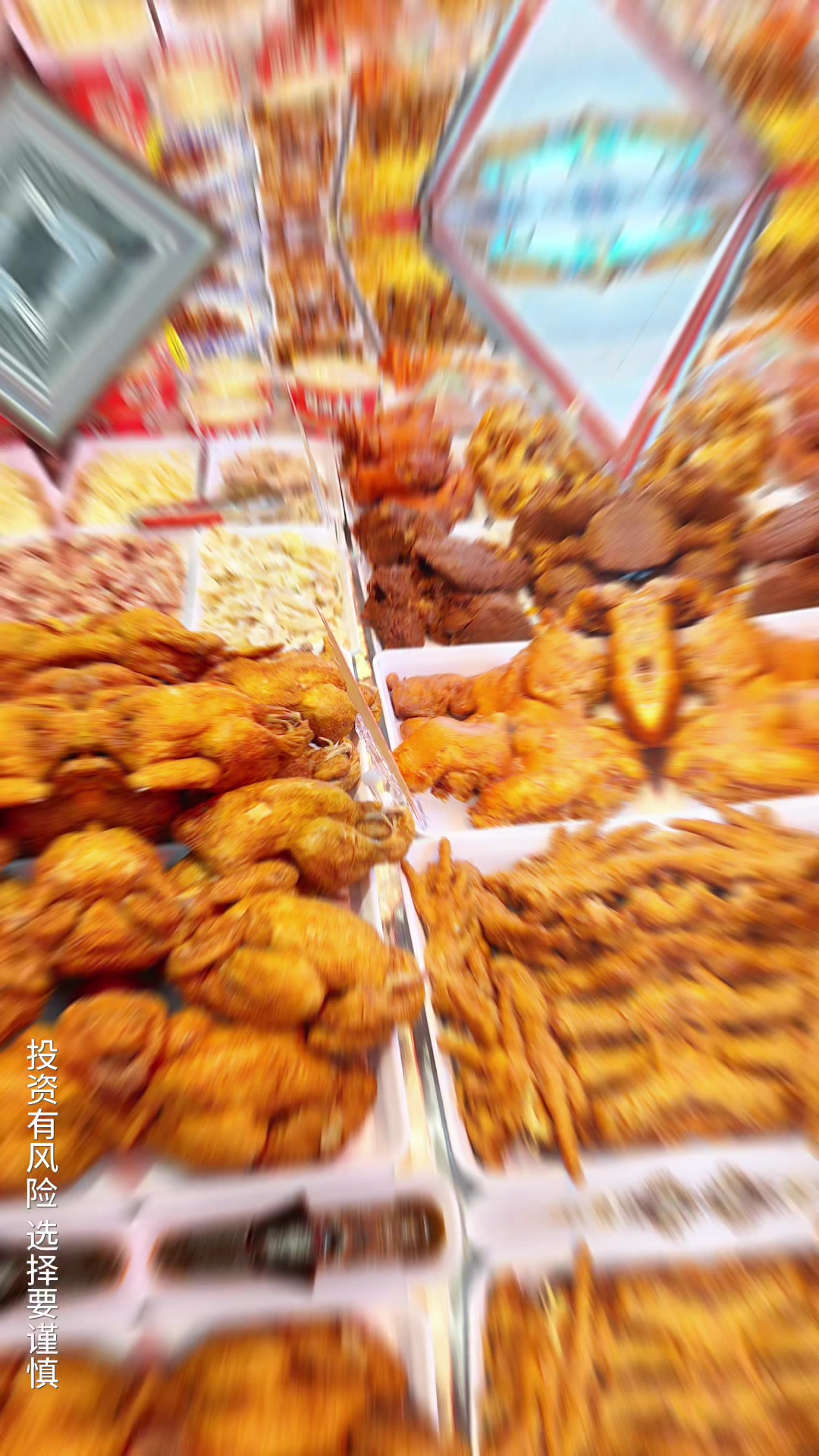 开卤味店为什么要学技术?