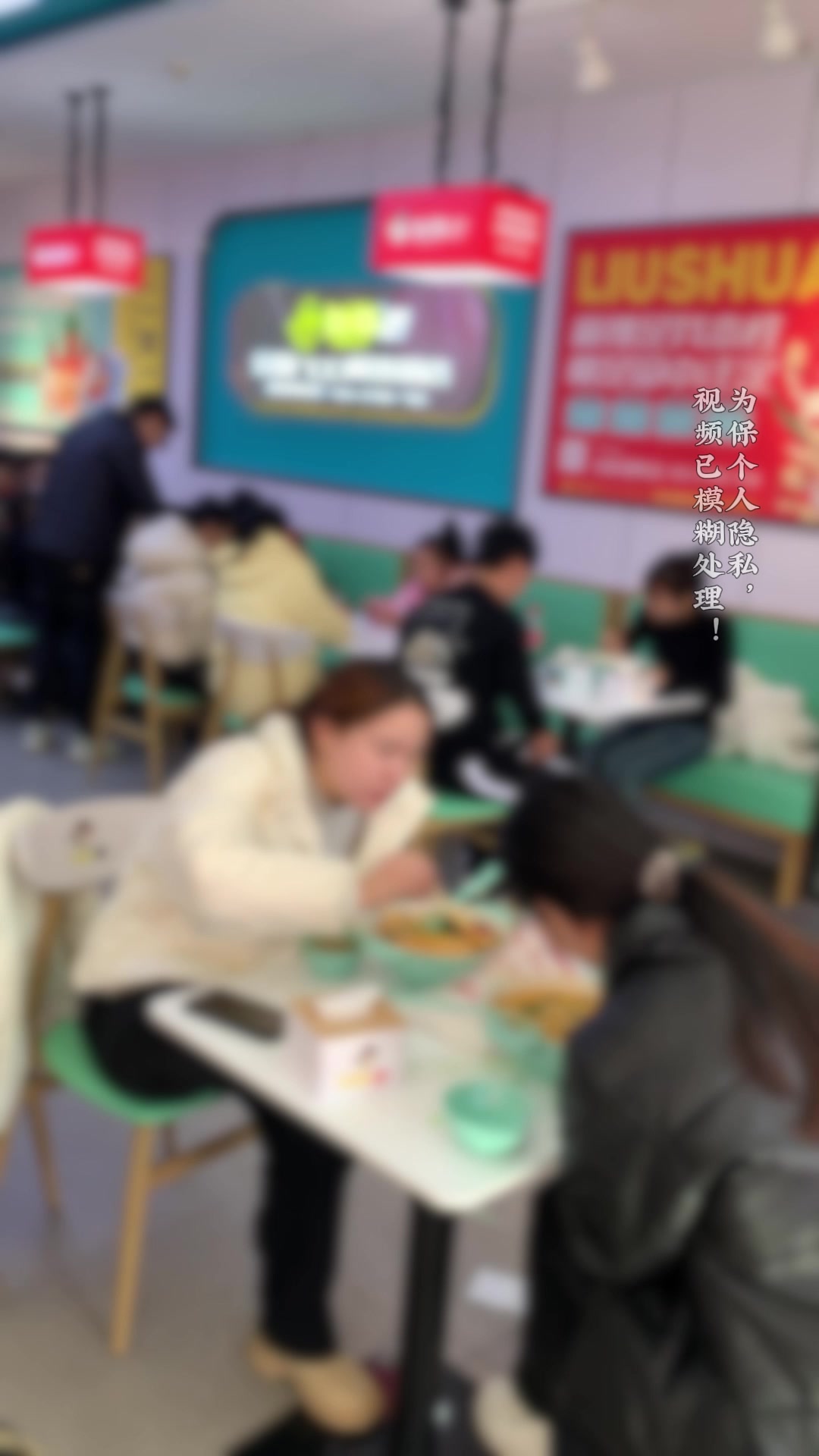 刘帅麻辣烫河北第58家秦皇岛青龙店盛大启航!