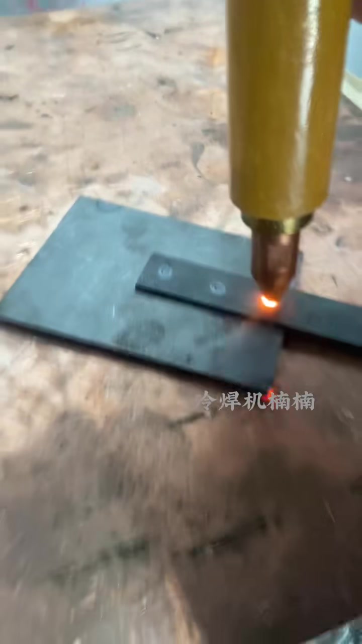 点焊铁板2mm加3mm