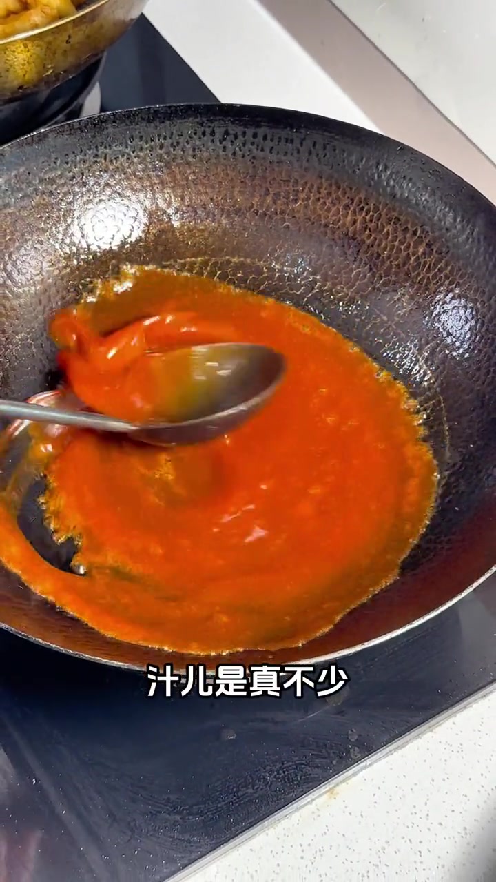 糖醋鱼片酸甜适口太好吃啦!一起学做菜 美食教程 开胃 糖醋汁 下饭神器