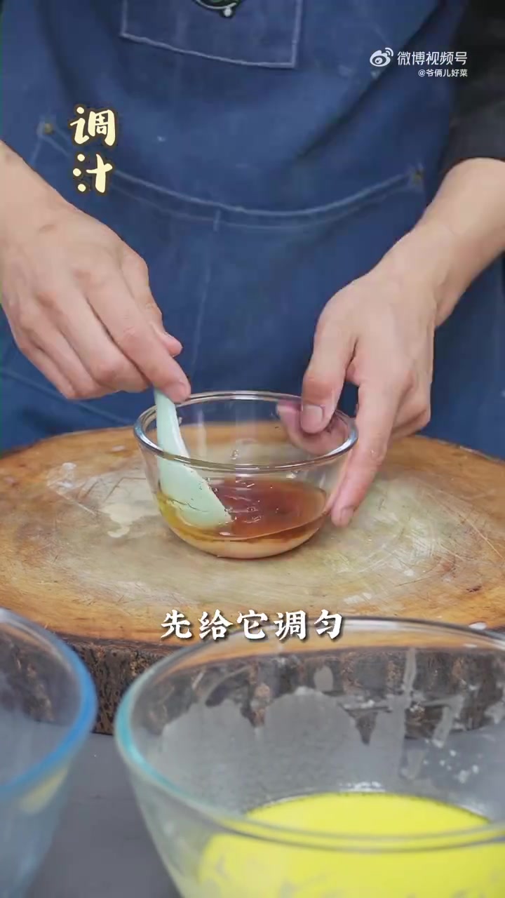 火爆哈尔滨的名菜,外酥里嫩的黄桃锅包肉,您吃过吗?美好辽宁欢迎您 美味辽宁嘎嘎香