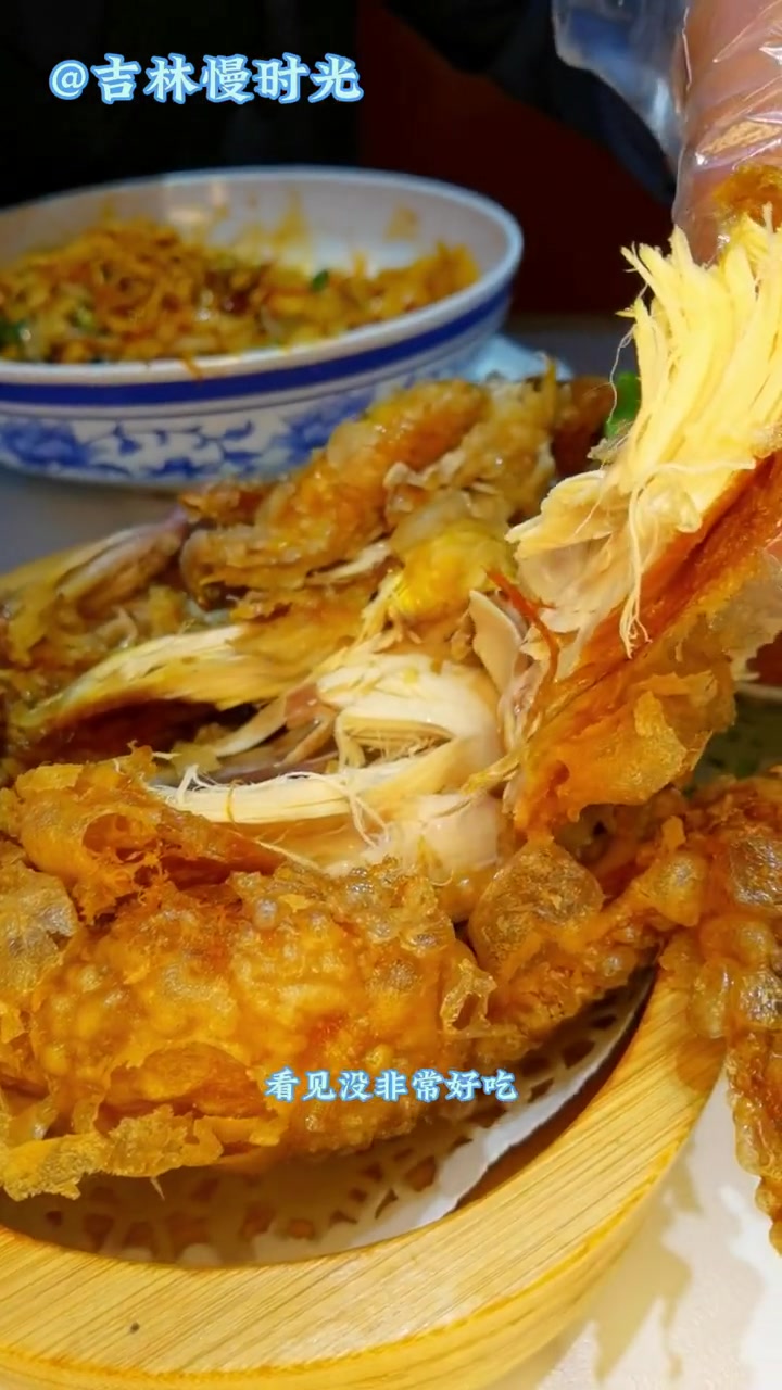 印象西安,中东新生活,来吉林必吃的美食