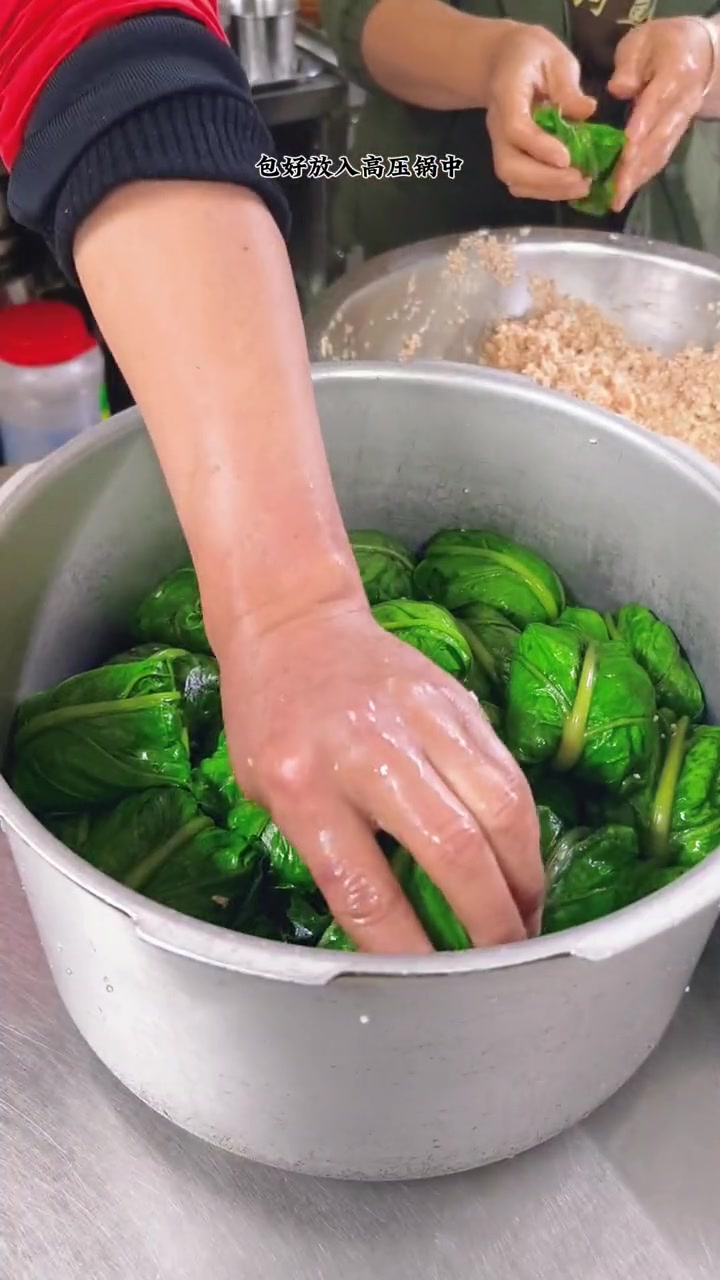 分享一款壮乡猪肚菜包制作,用一道菜来唤醒你童年的回忆 美食制作分享 美食领域创作者 地方特