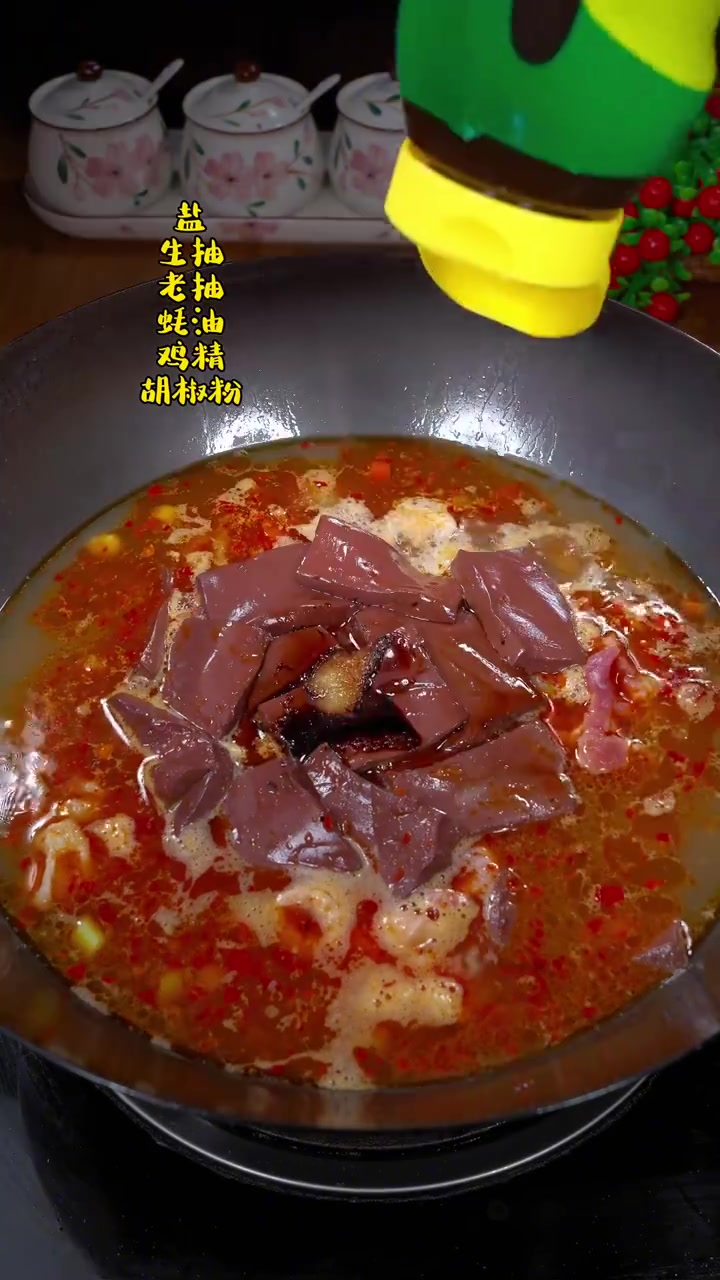 美味辽宁嘎嘎香 新时代六地辽宁杠杠滴 冬天来一碗热腾腾的杀猪菜,汤汁泡饭太香了!不二美食记
