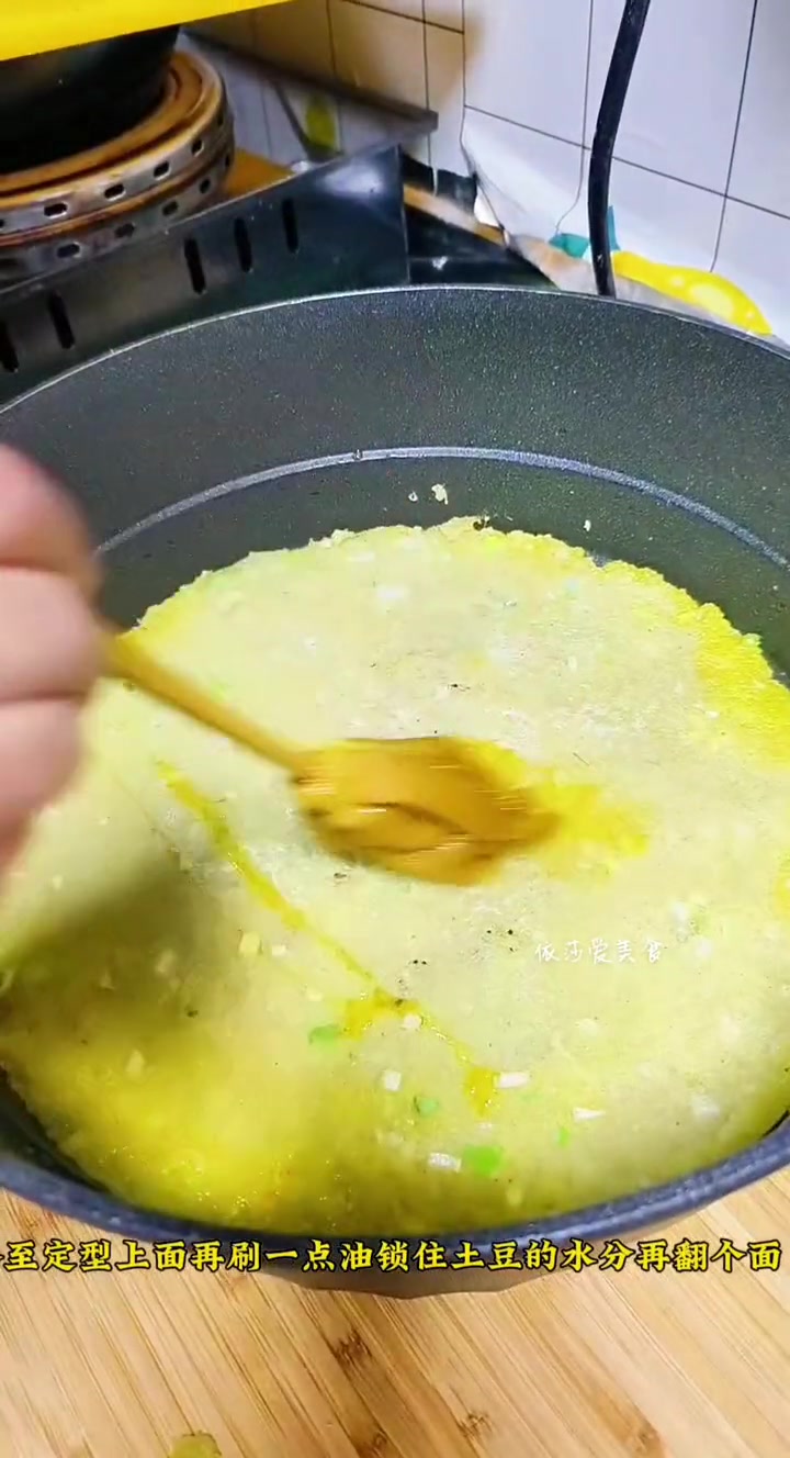 生活就是柴米油盐酱醋茶,品味生活,才知道酸甜苦辣最珍贵的滋味,人生就是一边体验一边考验才叫