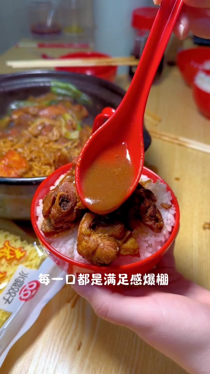 到饭点不知道吃什么的给大家推荐个好吃的重庆鸡公煲,味道鲜美,推荐主要价格还实惠!同城好店推