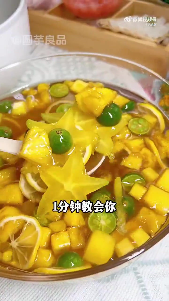 美味辽宁嘎嘎香 新时代六地辽宁杠杠滴 夏季冰粉摆摊必备糖水汁、菠萝糖水一分钟。教会你新鲜的