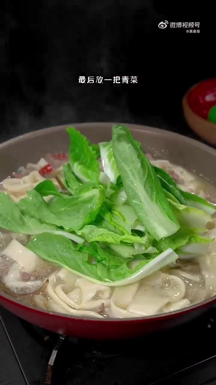 美味辽宁嘎嘎香 新时代六地辽宁杠杠滴 河南特色美食羊肉炝锅烩面的做法,汤鲜味美面条劲道太美