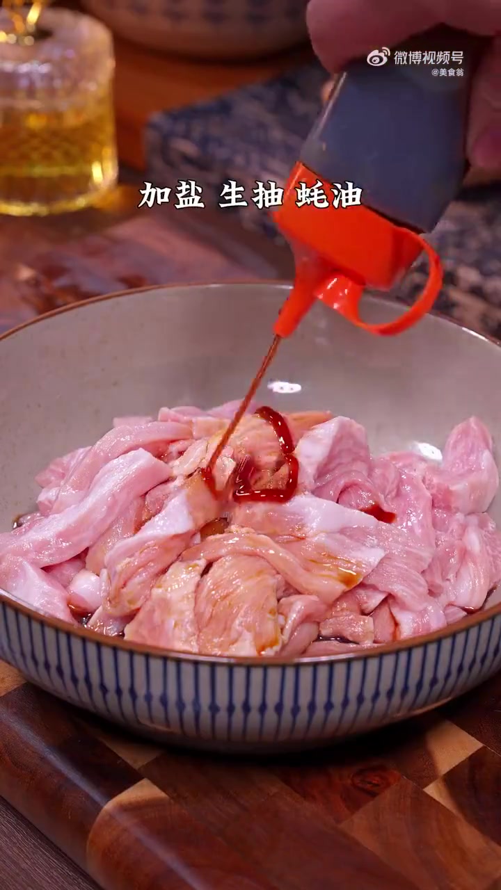 美味辽宁嘎嘎香 新时代六地辽宁杠杠滴 大家注意看,这是最近很火的牙签肉串的做法,学会了你家